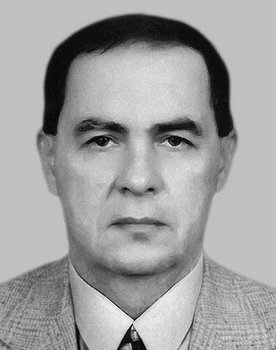 Inspector of Criminal Investigation