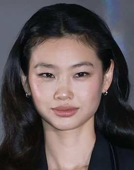 โฮป โฮป