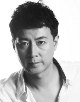 Yu Yang