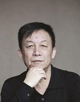 Yi Zhong-Tian