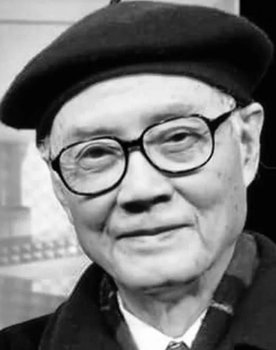 Leung Tin