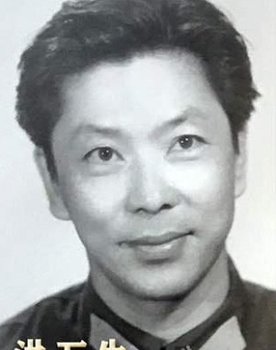 三个失踪的人