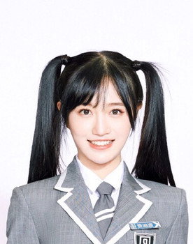 Fei Qin Yuan