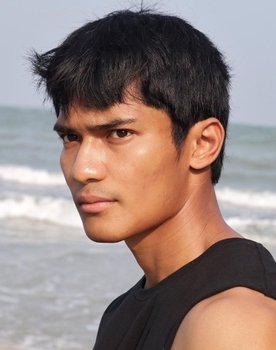 Arfi Shah
