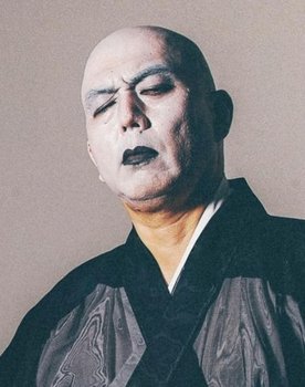 Ken-ichi Suzuki as Bass, Vocals