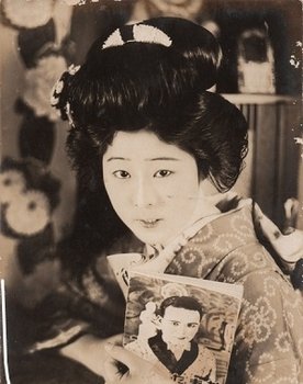 Shizuko Mori