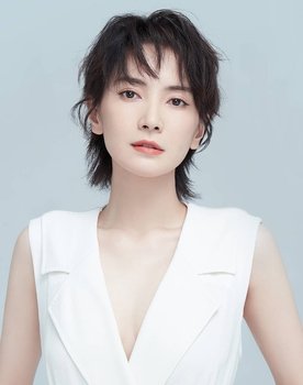Li Yuan as An Xiaochen
