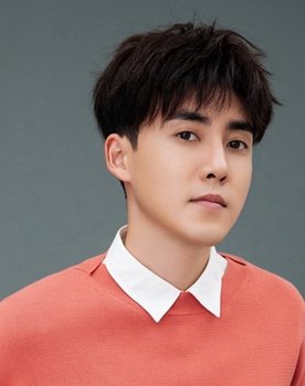 Ray Zhang as Ye Xin