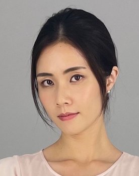 Yutsun Chen