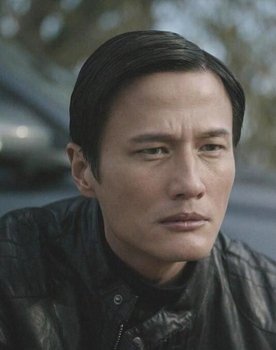 Terence Yin as Alien