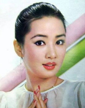Jeong Yun-hui as