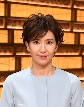 Yumi Tokunaga