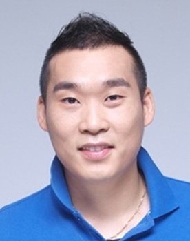 Son Jin-young as 