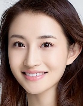Yang Xuchen