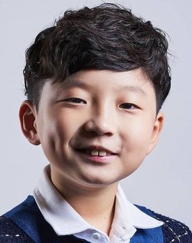 Yu Yeon-seok as Little Boy