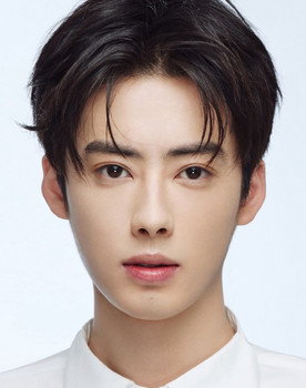 Wu Han