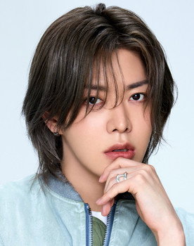 유타