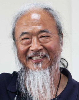 Michael Toshiyuki Uno