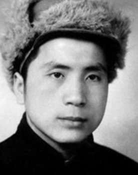Niu jiao shi
