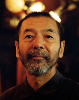 Isao Yamada as 