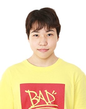 Ryûju Sumikawa as 闇バイト７５番