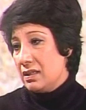 Mona Al Amir