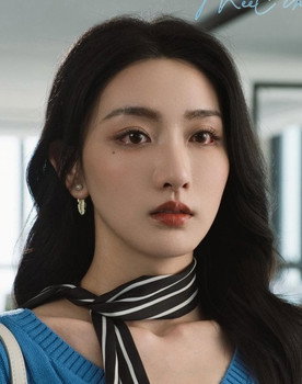 Sun Lulu as 苏芷音