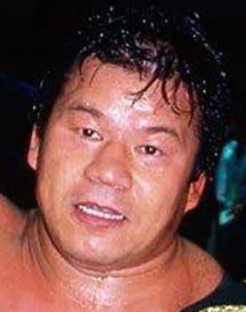 Tatsumi Fujinami as Himself