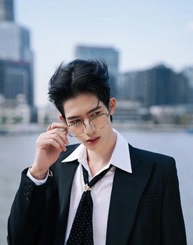 Gan Wang Xing as 