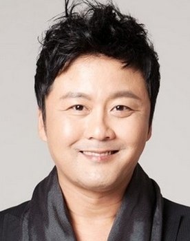 Gong Hyung-jin