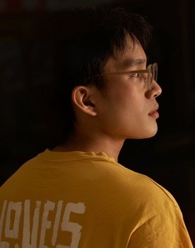 Kcedrick Balagat as Migo