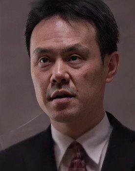 有田