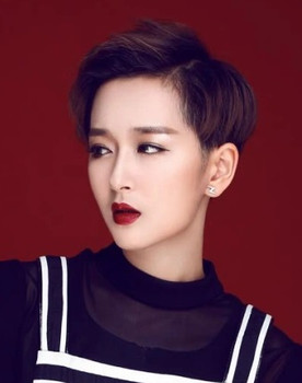 Rita Huang as Mi Ran