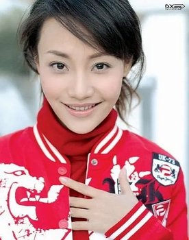 Xingyi Pan