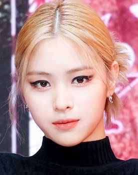 Ryujin