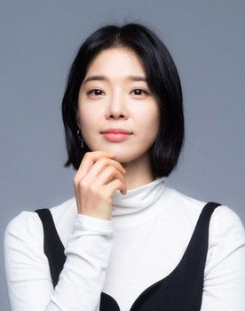 Lim Se-mi as President Choi's daughter