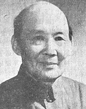 Zhang Bo