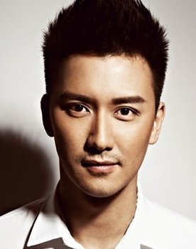 Wu Diwen