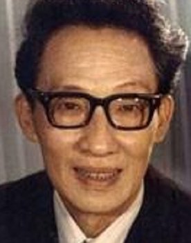 Lu Yukun