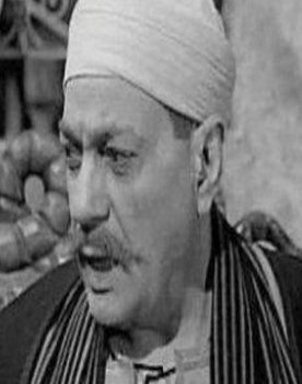 Hussein Asar