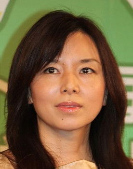 Tomoko Yamaguchi