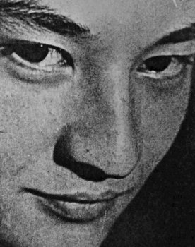 Invocation: Maya Deren