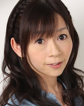 Aya Ishizu