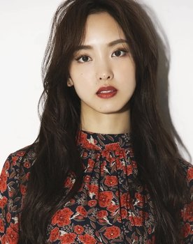 Haruna Iikubo