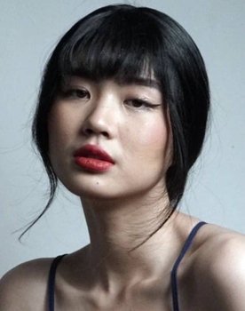 Azi Acosta as Tina