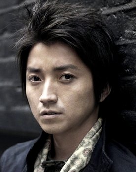 Tatsuya Fujiwara Photo