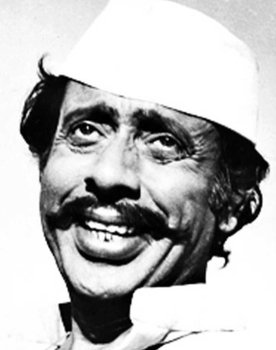 Nilu Phule
