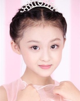 Zhou Yang Yue