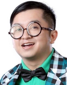 Herichan