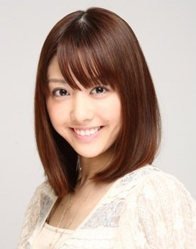 Haneyuri